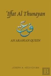 Iffat Al Thunayan