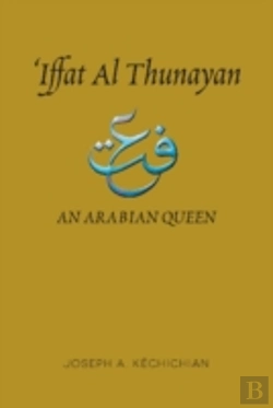 Bertrand.pt - Iffat Al Thunayan