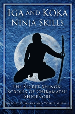 Bertrand.pt - Iga And Koka Ninja Skills
