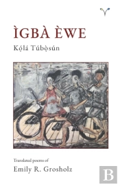 Igba Ewe
