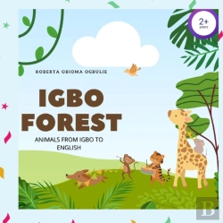 Bertrand.pt - Igbo Forest