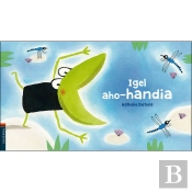 Igel Aho-Handia