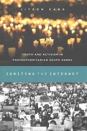 Igniting The Internet