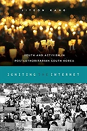 Igniting The Internet
