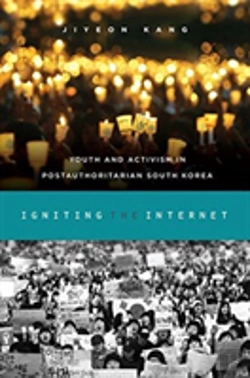 Bertrand.pt - Igniting The Internet