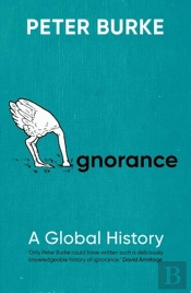 Ignorance