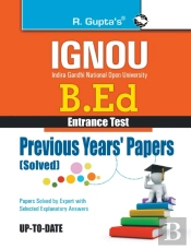 Ignou B.Ed. Entrance Test