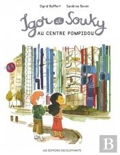 Igor Et Souky Au Centre Pompidou