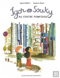 Bertrand.pt - Igor Et Souky Au Centre Pompidou