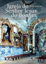 Igreja do Senhor Jesus do Bonfim 