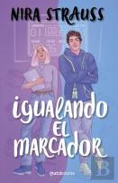 Igualando El Marcador