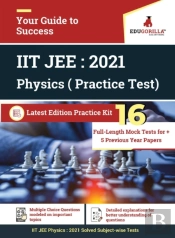 Iit Jee Physics - Practice Kit Of 16 Full-Length Mock Test