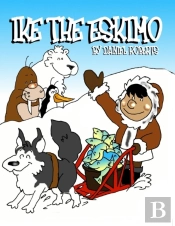 Ike The Eskimo