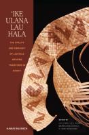Ike Ulana Lau Hala