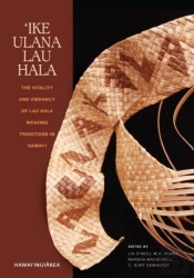 Ike Ulana Lau Hala