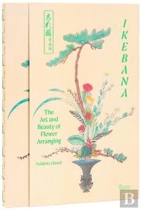 Ikebana