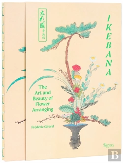 Bertrand.pt - Ikebana