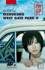 Ikebukuro West Gate Park Ii