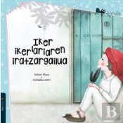 Iker Ikerlariaren Iratzargailua