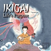 Ikigai