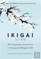 Ikigai