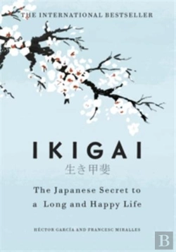 Bertrand.pt - Ikigai