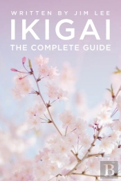 Ikigai