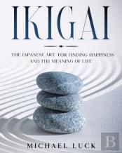 Ikigai