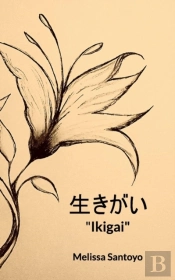 Ikigai
