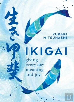 Bertrand.pt - Ikigai