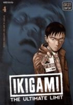 Bertrand.pt - Ikigami: The Ultimate Limit, Vol. 4