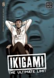 Ikigami: The Ultimate Limit, Vol. 8