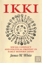 Ikki