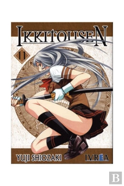 Bertrand.pt - Ikkitousen, 11