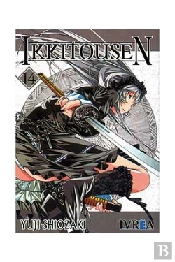 Bertrand.pt - Ikkitousen 14