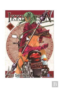 Bertrand.pt - Ikkitousen 15
