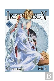 Ikkitousen 22