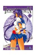 Ikkitousen 5
