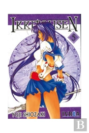 Ikkitousen 5