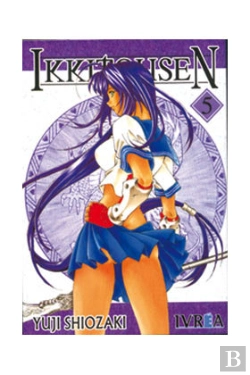 Bertrand.pt - Ikkitousen 5