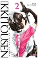 Ikkitousen Edicion Remix 02