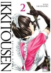 Ikkitousen Edicion Remix 02