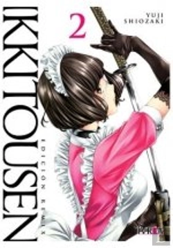 Bertrand.pt - Ikkitousen Edicion Remix 02