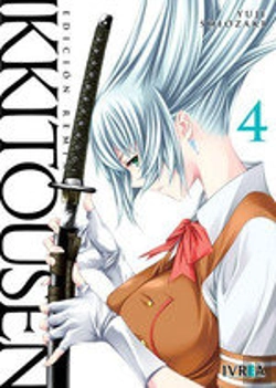 Bertrand.pt - Ikkitousen Edicion Remix 04