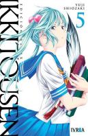 Ikkitousen Edicion Remix 05