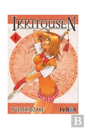Ikkitousen Nº 1 (Comic)  