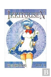 Ikkitousen Nº 2 (Comic)  