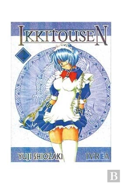 Bertrand.pt - Ikkitousen Nº 2 (Comic)  
