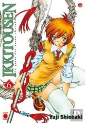 Ikkitousen T.6