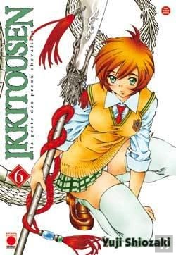 Bertrand.pt - Ikkitousen T.6